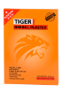 Slika Tiger Herbal Obliži, 8x