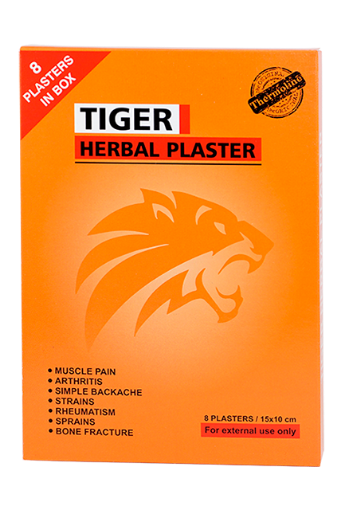 Slika Tiger Herbal Obliži, 8x