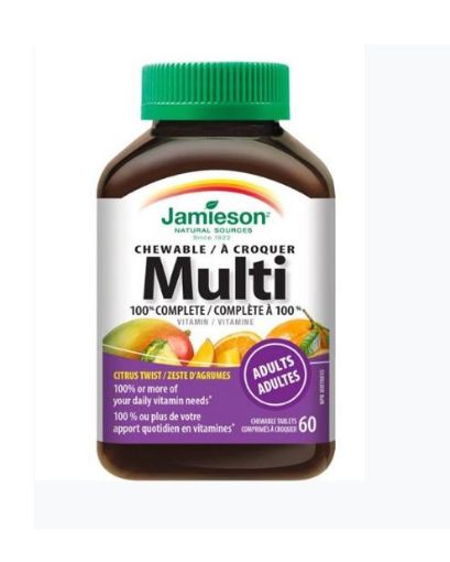 Slika Jamieson MultiVitamini in Minerali za odrasle, 60 žvečljivih tablet s sladili